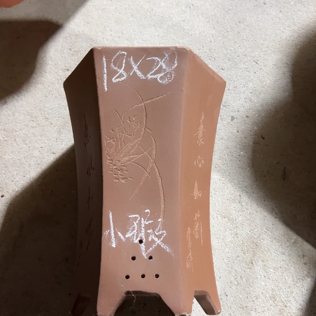 紫砂花盆宜兴紫砂花盆