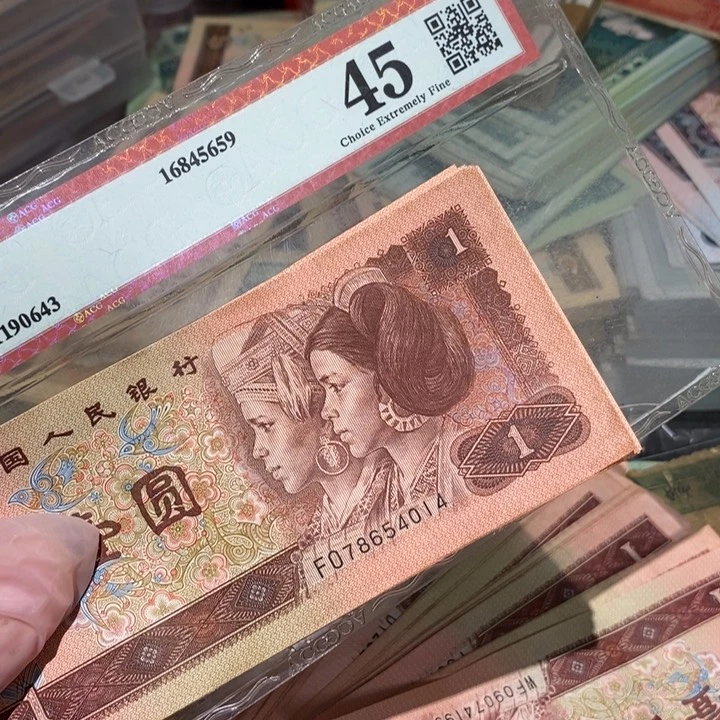 闪购链接8888888888840