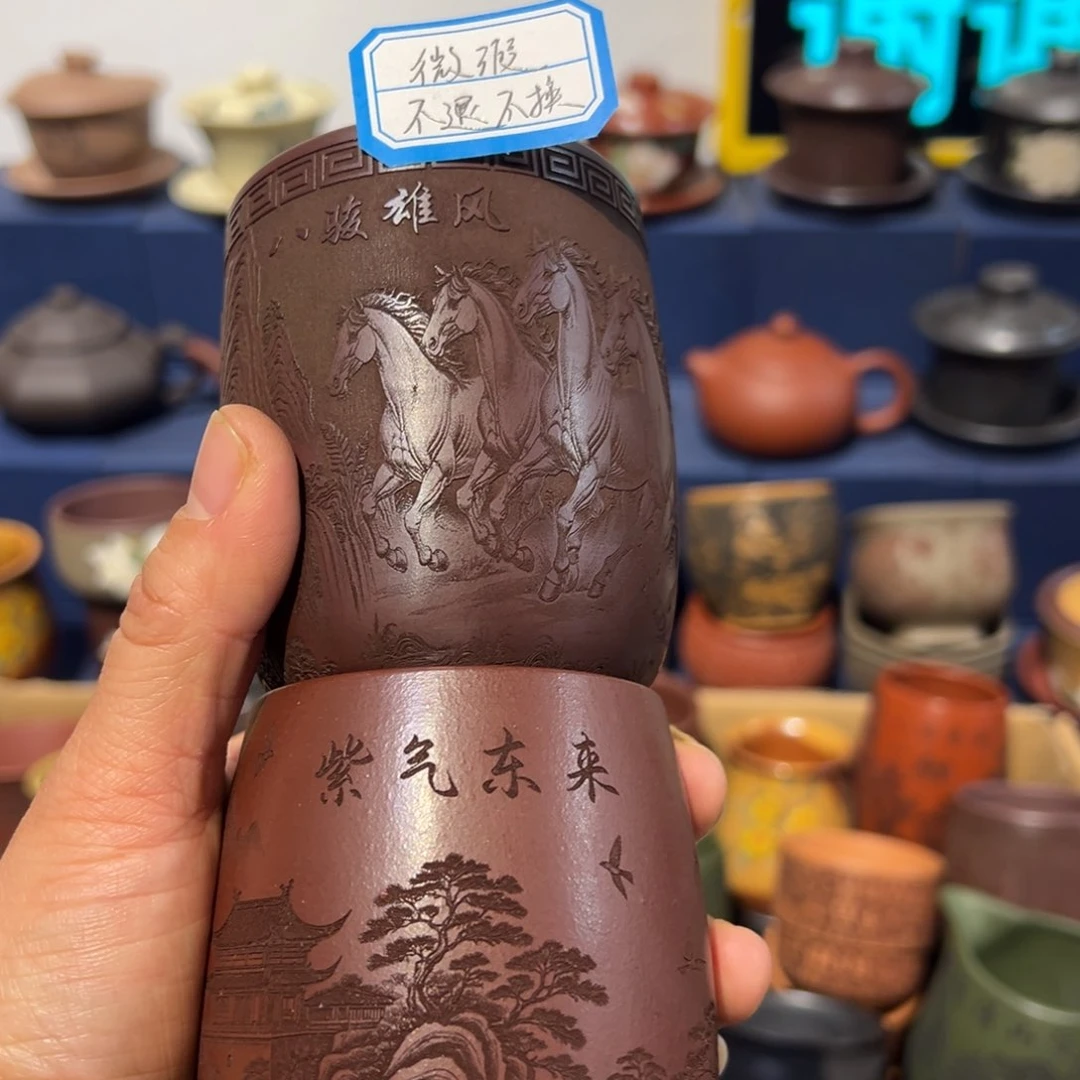 微瑕处理 不退不换