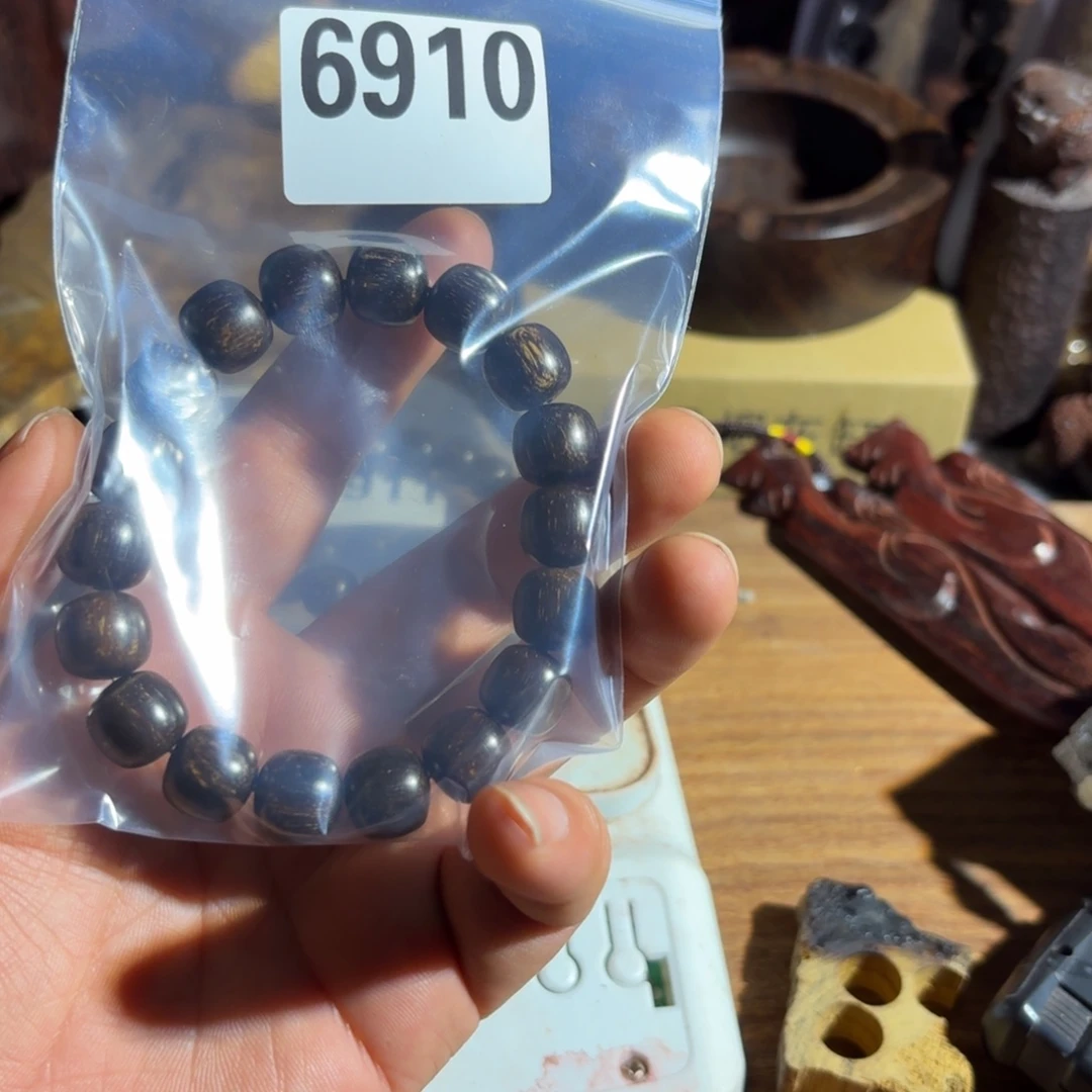 陪***伴贡木12/13老型6910