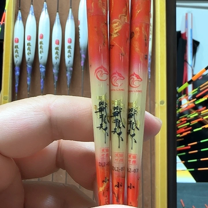 来***！茅草战龙天下1.5三支