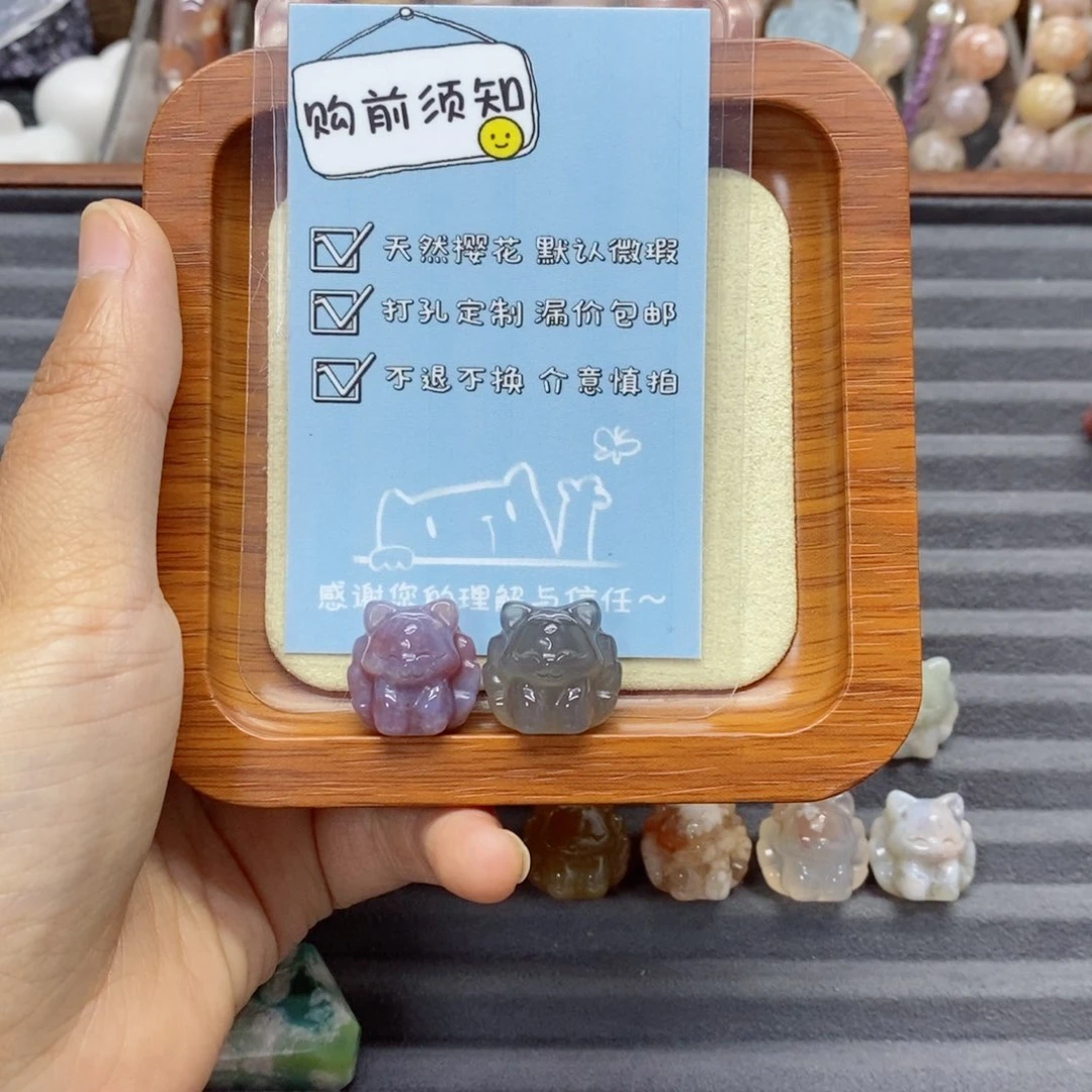 E***d玛瑙/玉髓颈饰未镶嵌