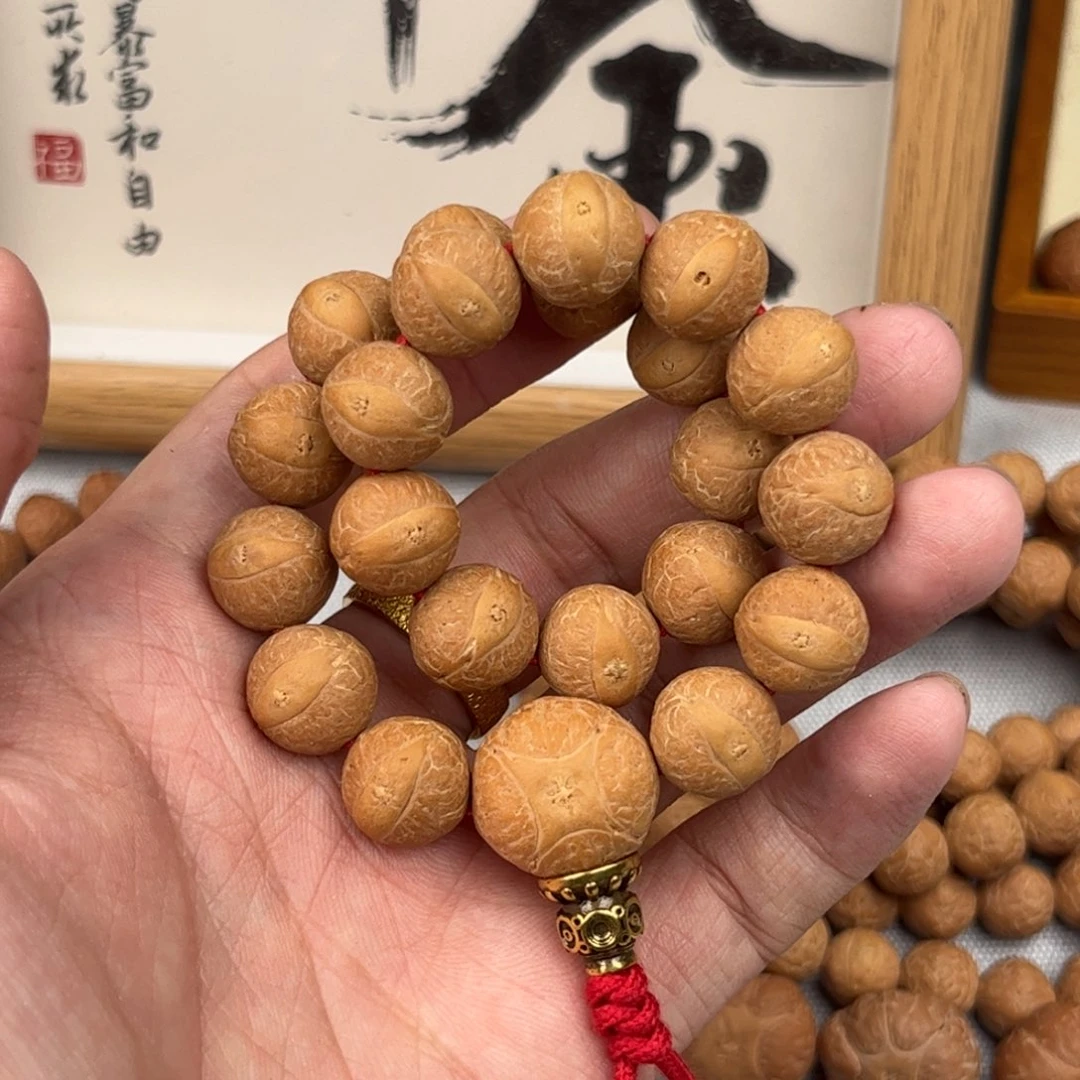 吊坠凤眼菩提12.5粉皮近实心