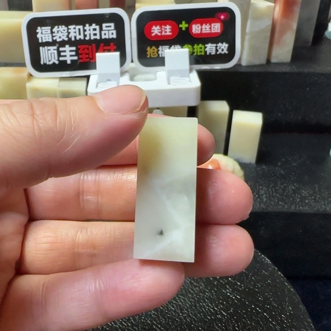 烟***岚寿山石壽山石壽山石