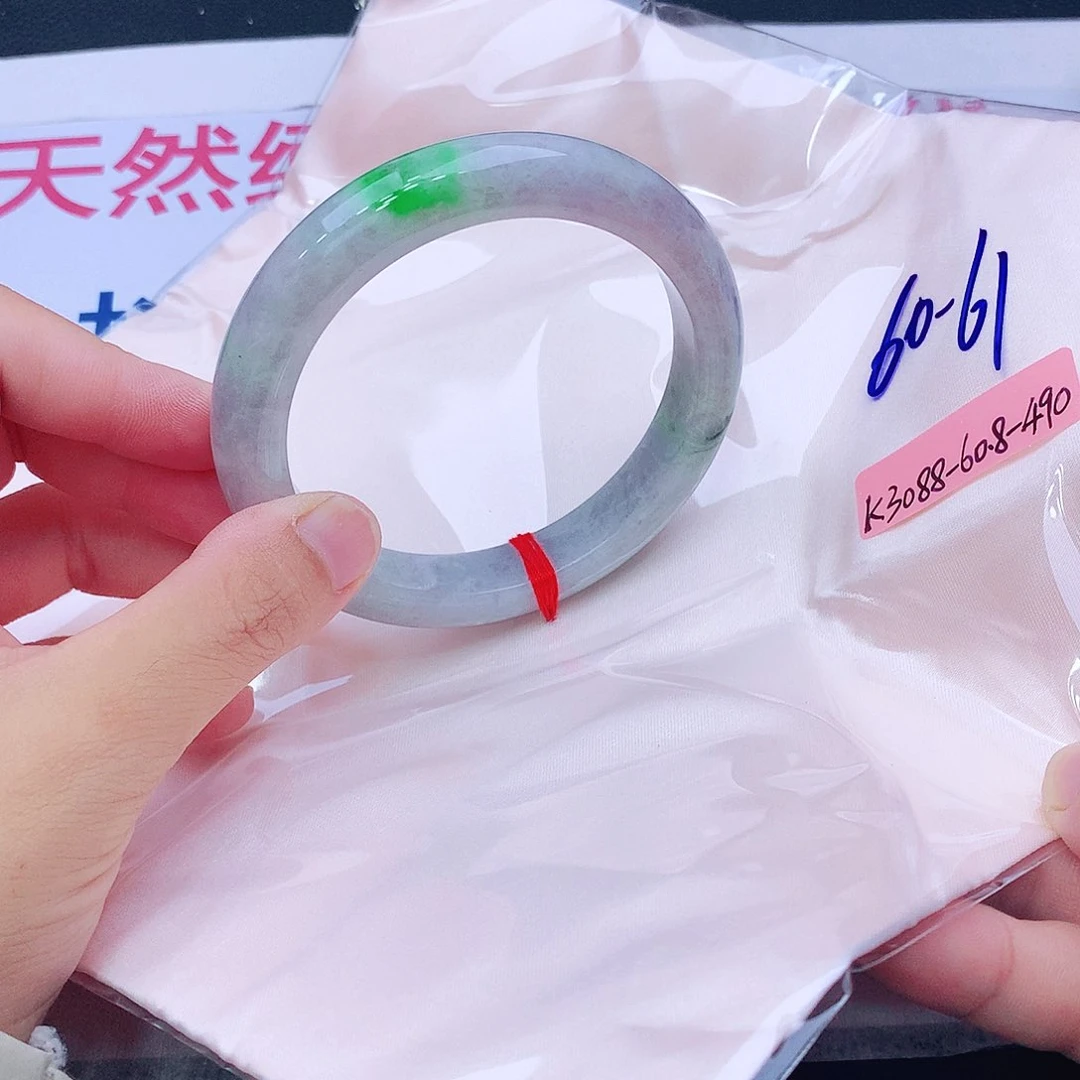未镶嵌手镯翡翠翡翠