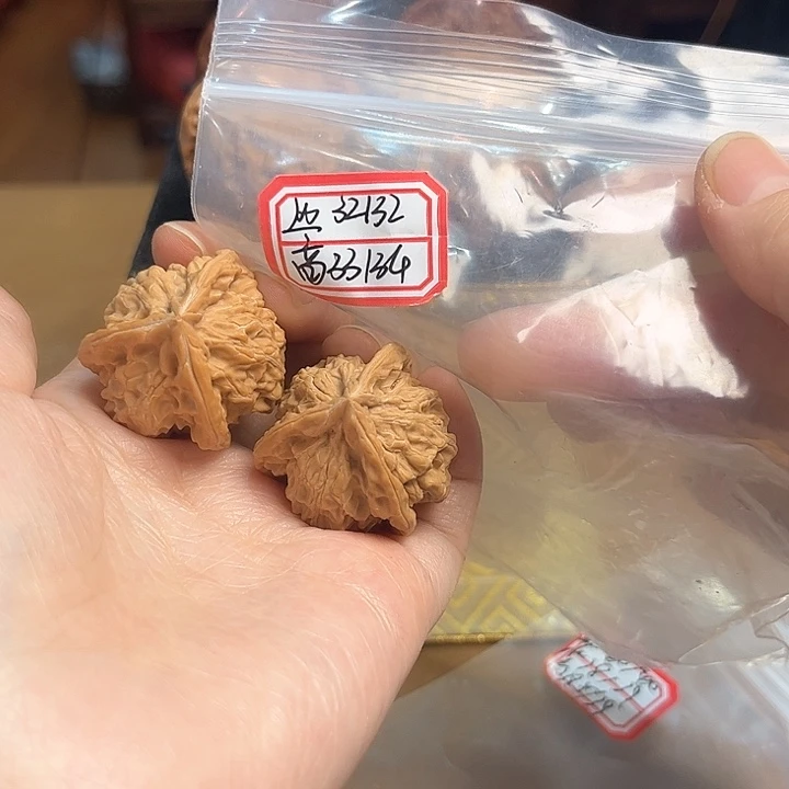 把件文玩核桃盘山三棱