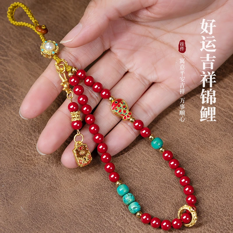 含辰砂工艺品朱砂手机链挂件女款精致高级感挂饰挂绳车钥匙链女