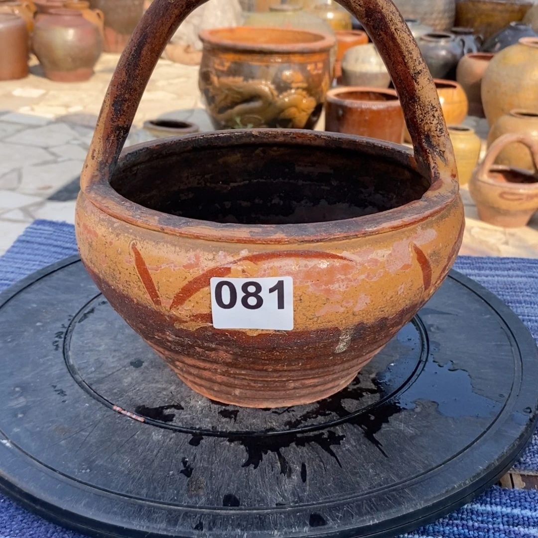 荣***庄罐养花养花养花养草养花养种养花