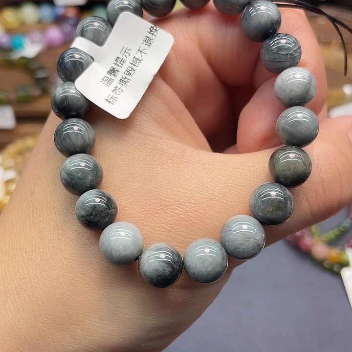 手链未镶嵌水晶鹰眼石