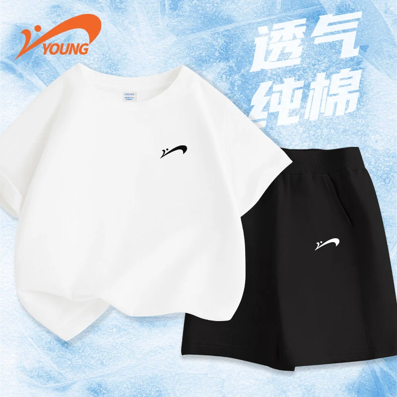 贵人鸟童装儿童夏季套装男童纯棉亲肤短袖中大童宽松透气运动短裤