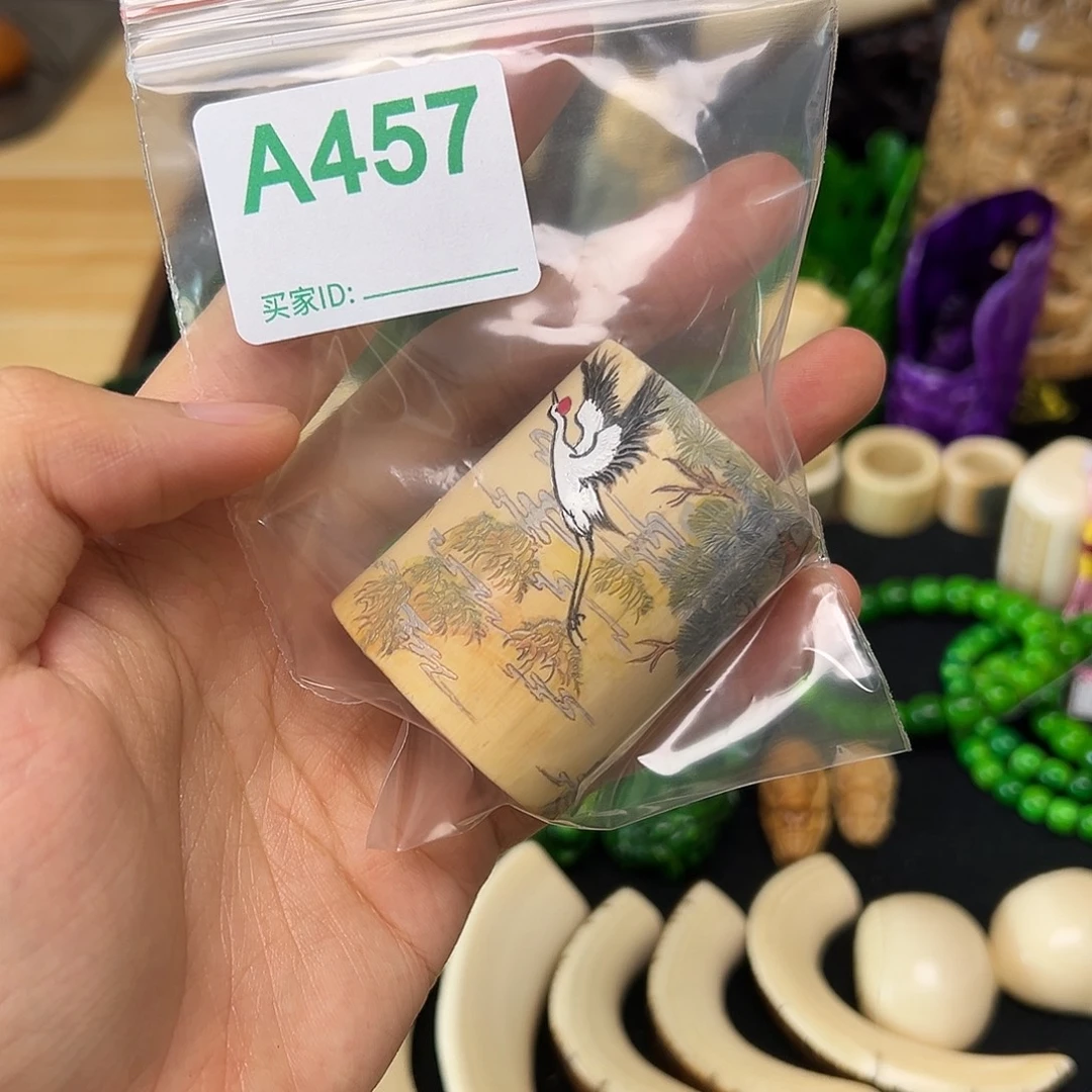天然猛犸象牙瑕疵品