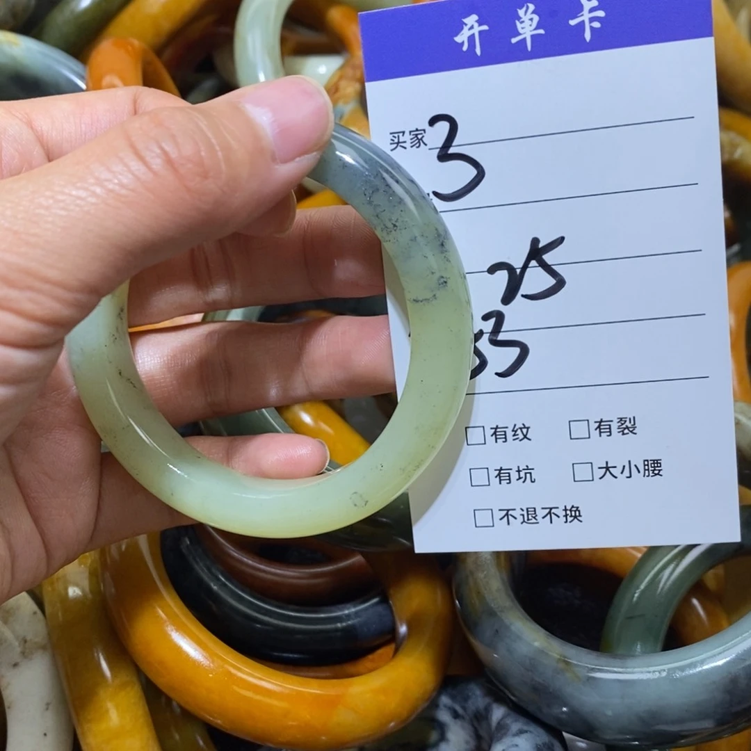 未镶嵌蛇纹石玉手镯高***川