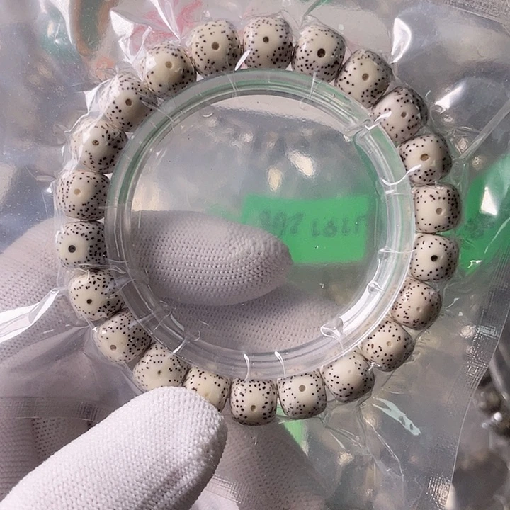 星月菩提手串G784 星月哈哈哈11