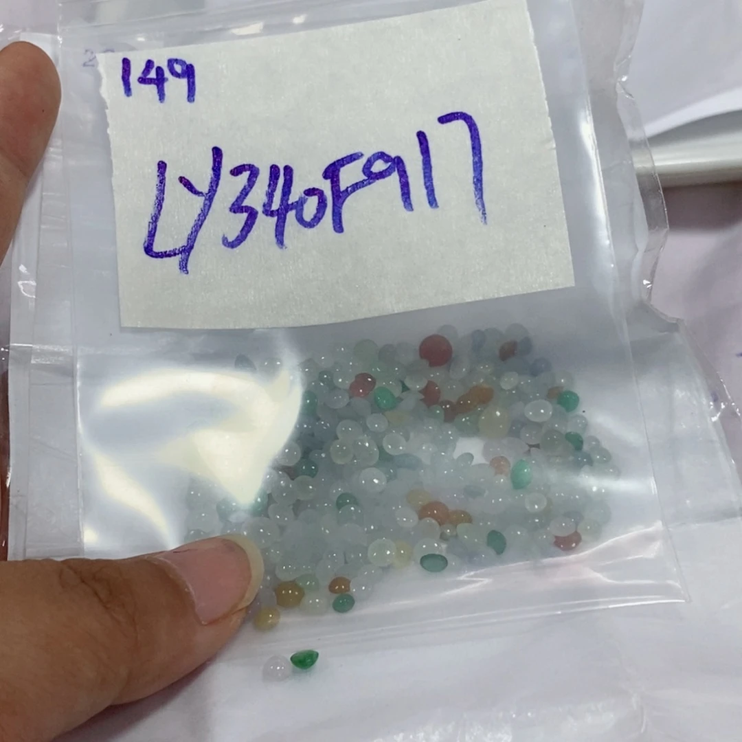 L***m未镶嵌定制翡翠不