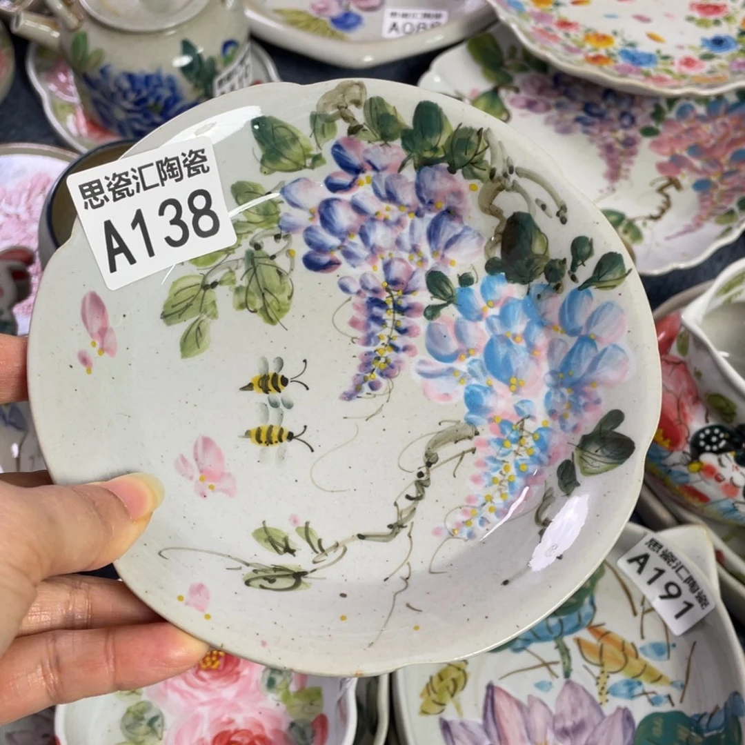 小盘景德镇高温陶瓷8888