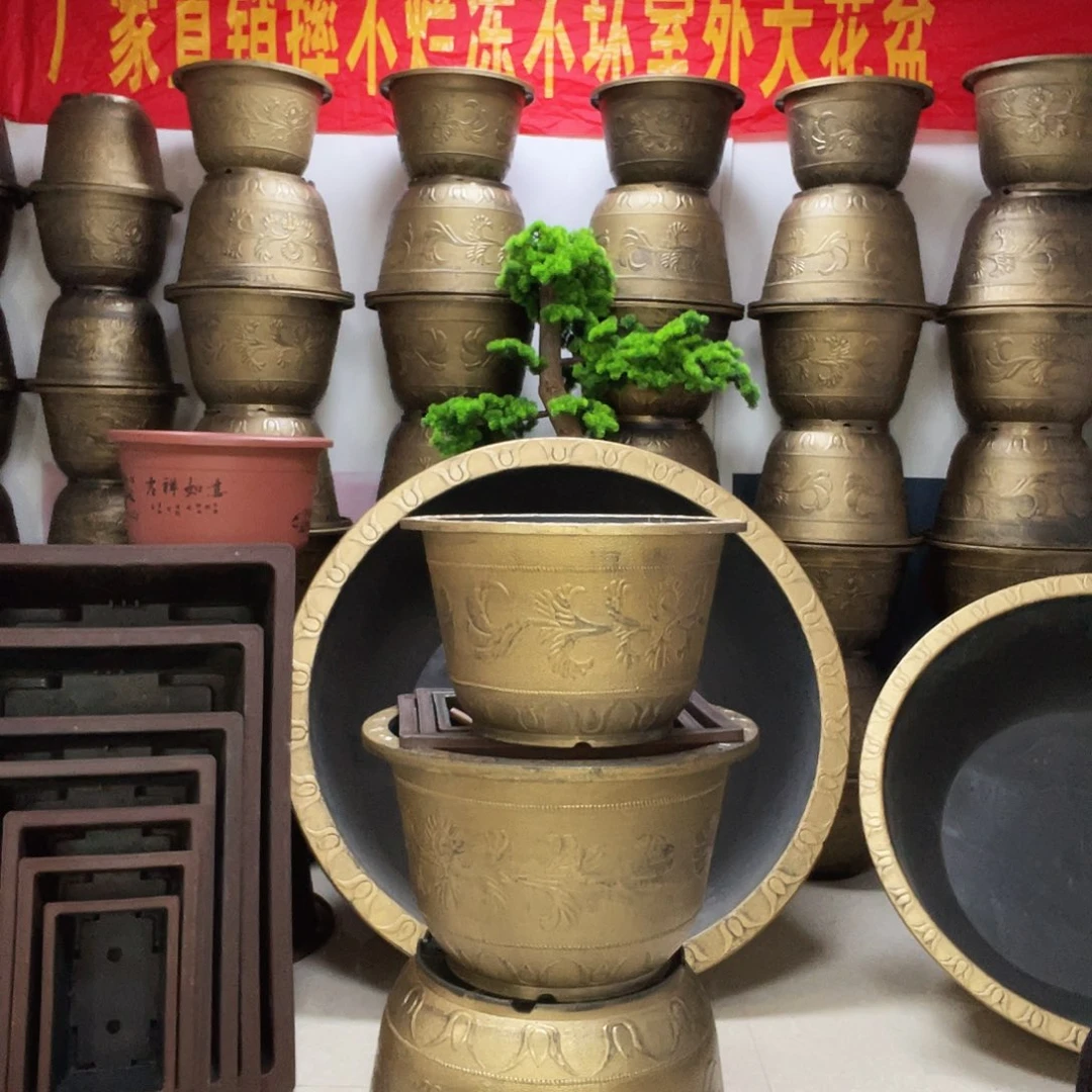 2个60口径花盆，打孔