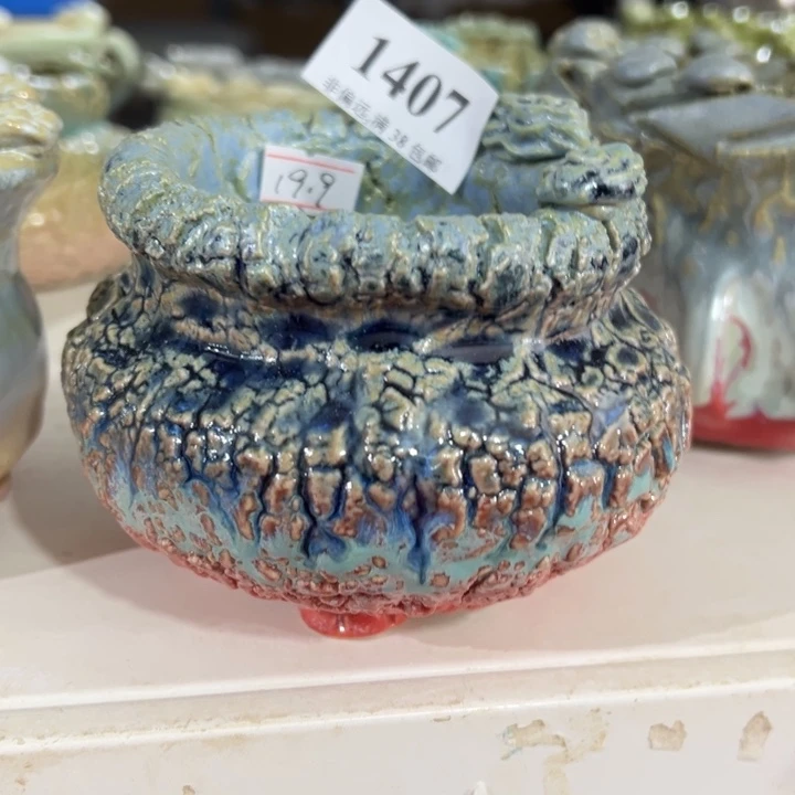 口8高7 …未满30运费到付