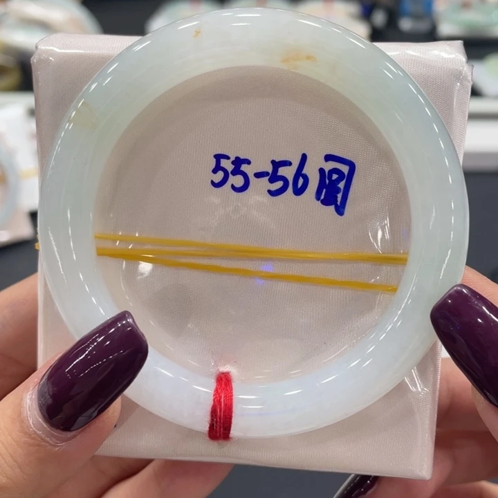 未镶嵌手镯（圆镯）翡翠天然缅甸翡翠手镯