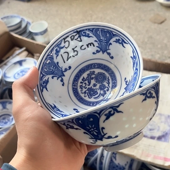 碗景德镇高温细白瓷