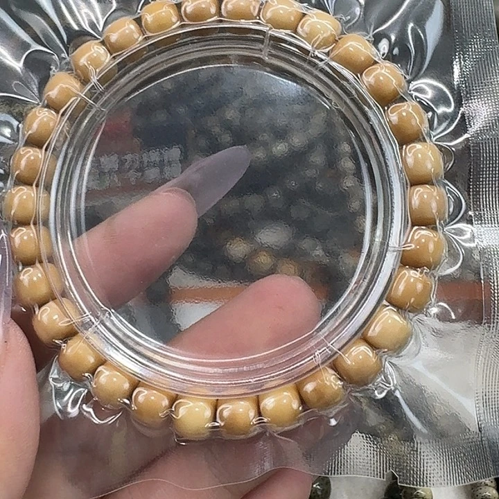 星月菩提手串79骑士糯冰龙脊菩提98