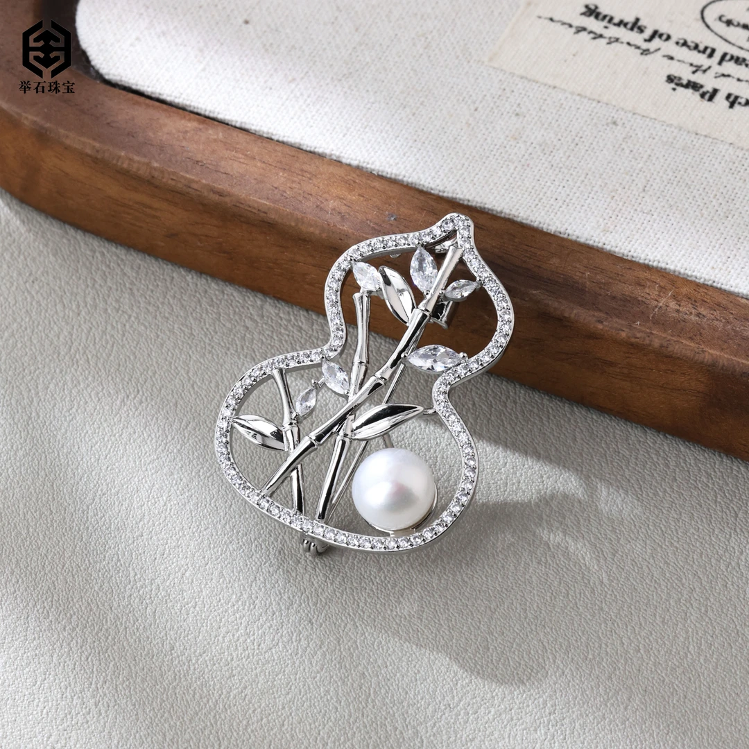 【举石珠宝】T0207-77-25珍珠胸针（一件/多样性发/约8mm+）v