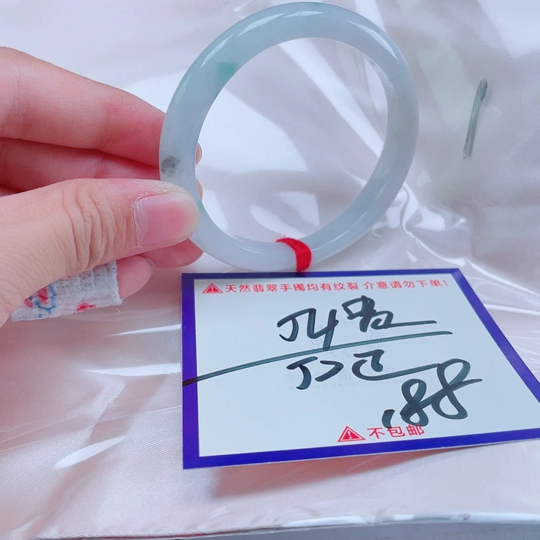 未镶嵌定制翡翠翡翠
