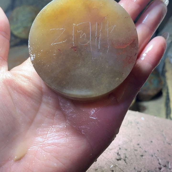 定制玛瑙定制牌子
