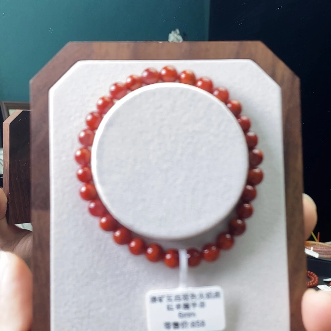 南红玛瑙未镶嵌手串GX680074原矿瓦西双色火焰纹6m多样性