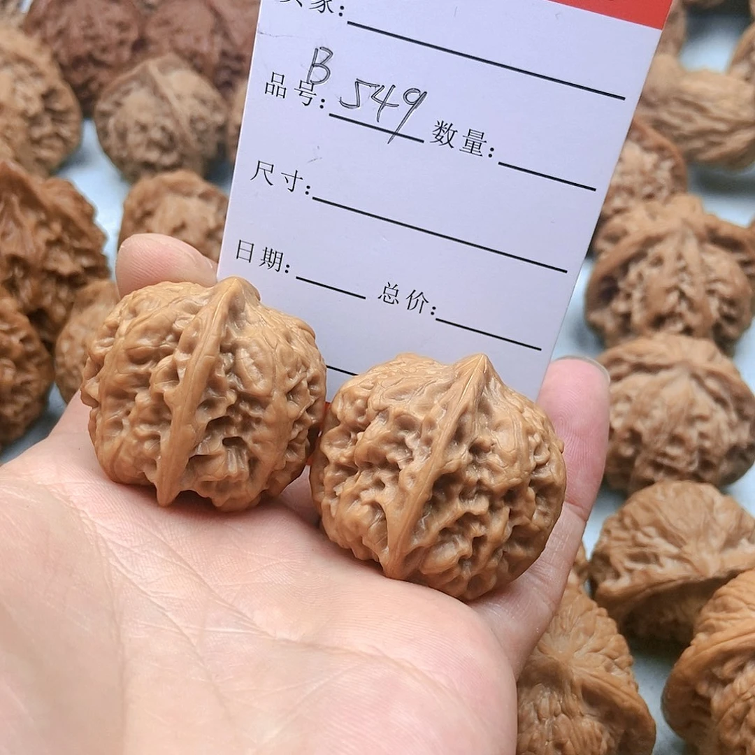 文玩核桃吊坠549号方金蝉35尺