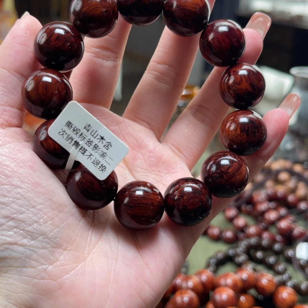 降真香手串/手链1.8红降545