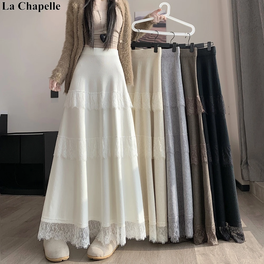 拉夏贝尔2025秋冬洋气蕾丝花边蛋糕裙半身裙女垂感软糯针织百褶裙