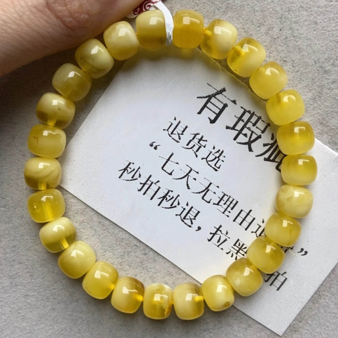 琥珀未镶嵌珠宝奇石54