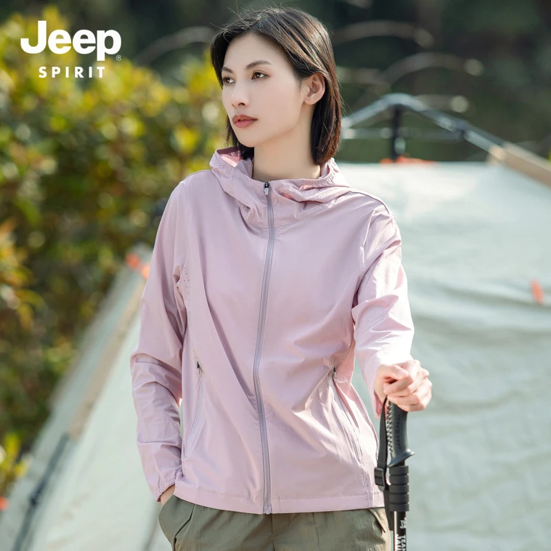 Jeep吉普衣女夏季冰丝新款防紫外线户外外套薄款薄款防晒衣女女式