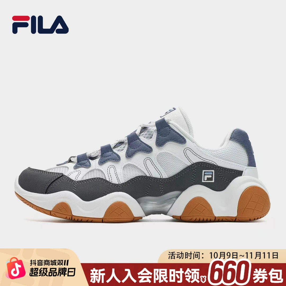 FILA斐乐男鞋【爪爪鞋】25冬季时尚低帮复古运动老爹鞋F12M532150F