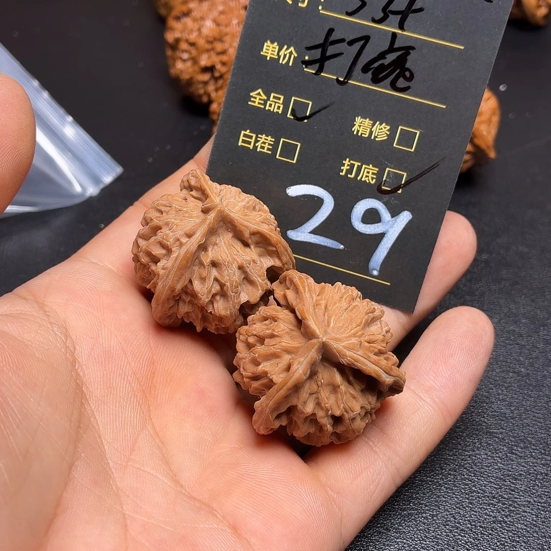 菲****把件文玩核桃核桃29