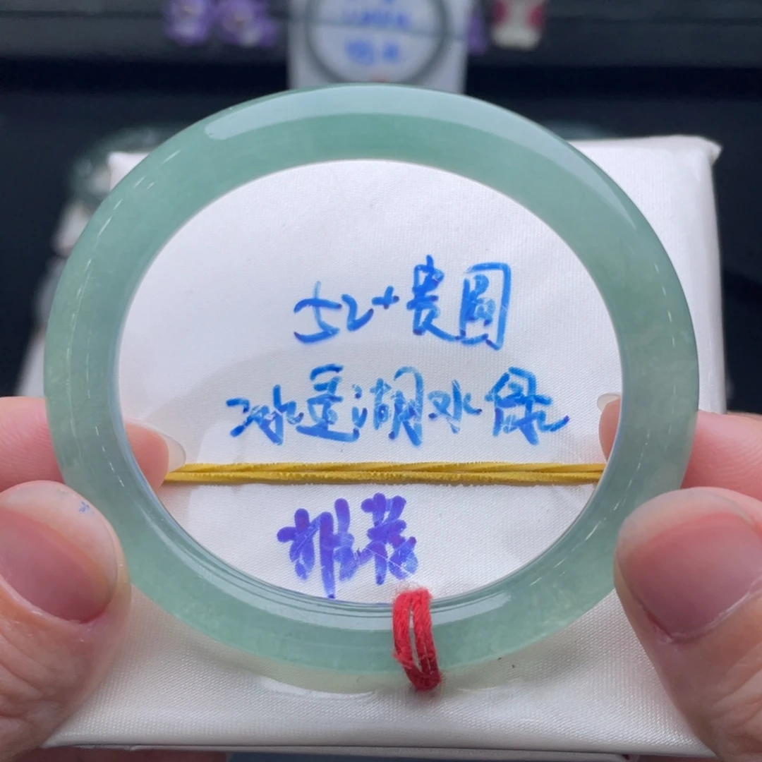 翡翠未镶嵌手镯翡翠手镯70