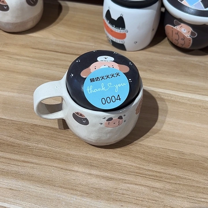 大***盖瓷片火火火火火火特不退不换4