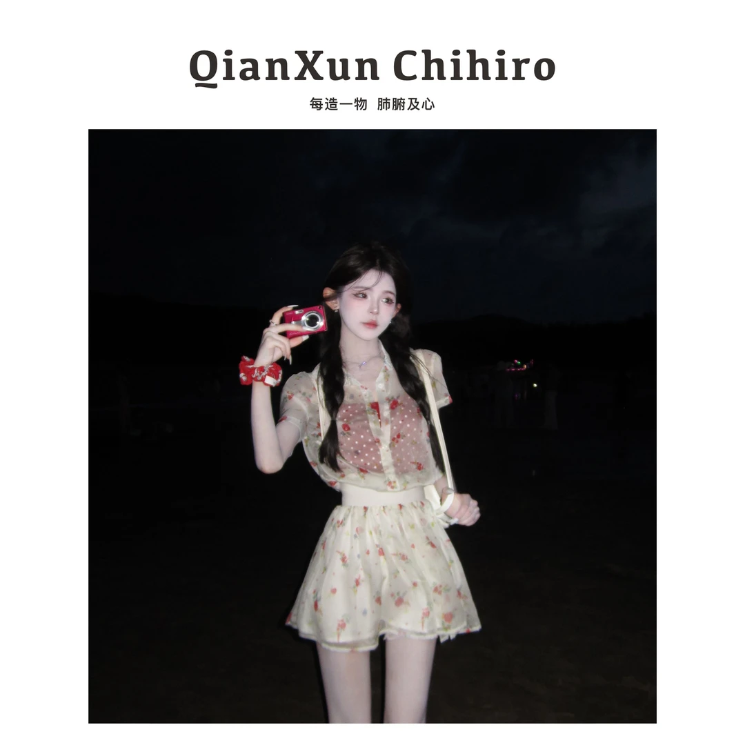 ju美美 ●「环岛日记」浪漫气质小香风复古休闲连衣裙X4LYQ6377A