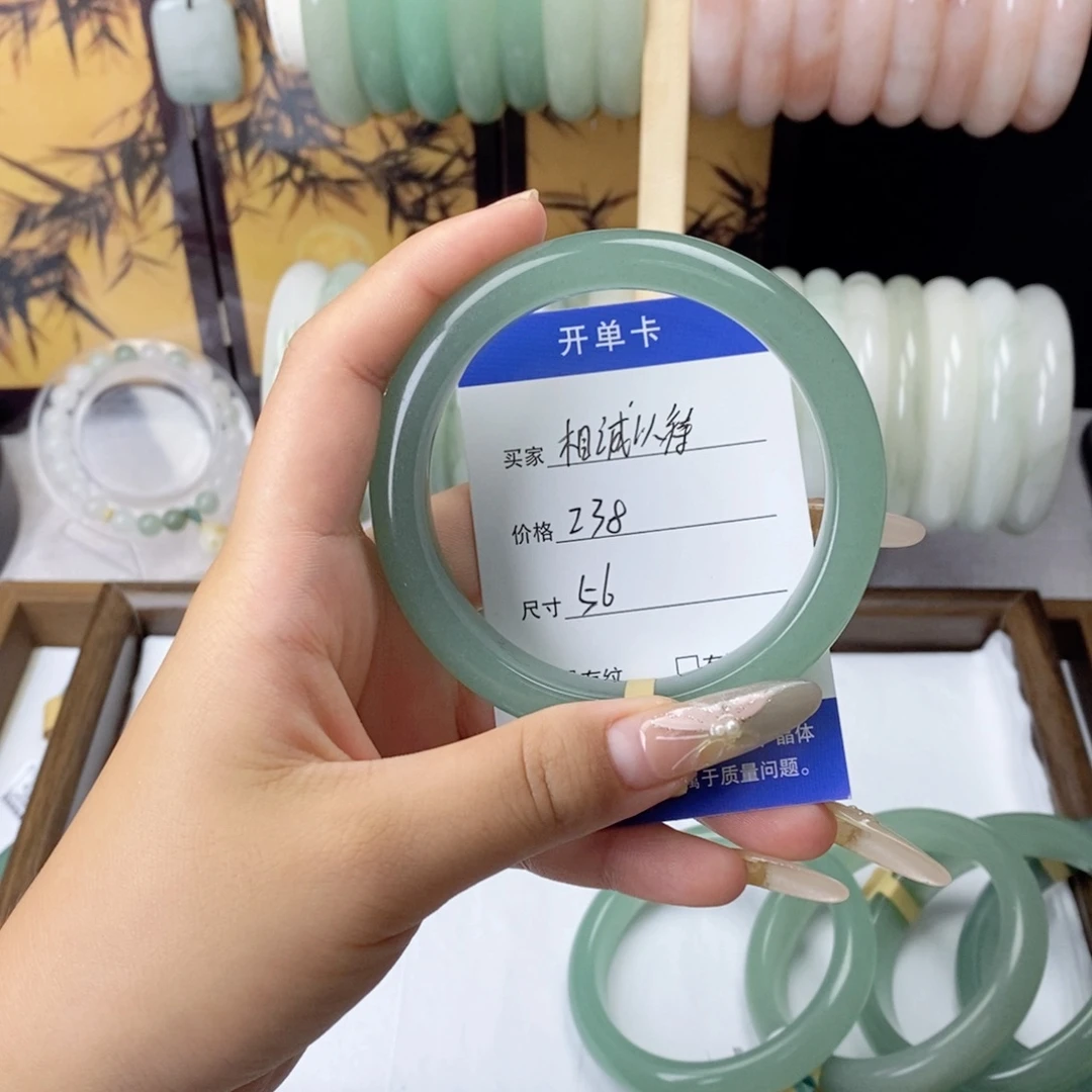 东陵石未镶嵌手镯闪拍链接 一物一拍