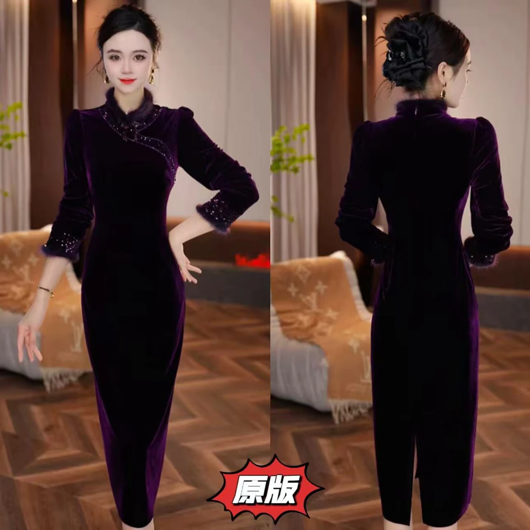 【紫影禅韵】高档丝绒时尚加厚连衣裙2025秋冬新款显瘦洋气真毛领裙