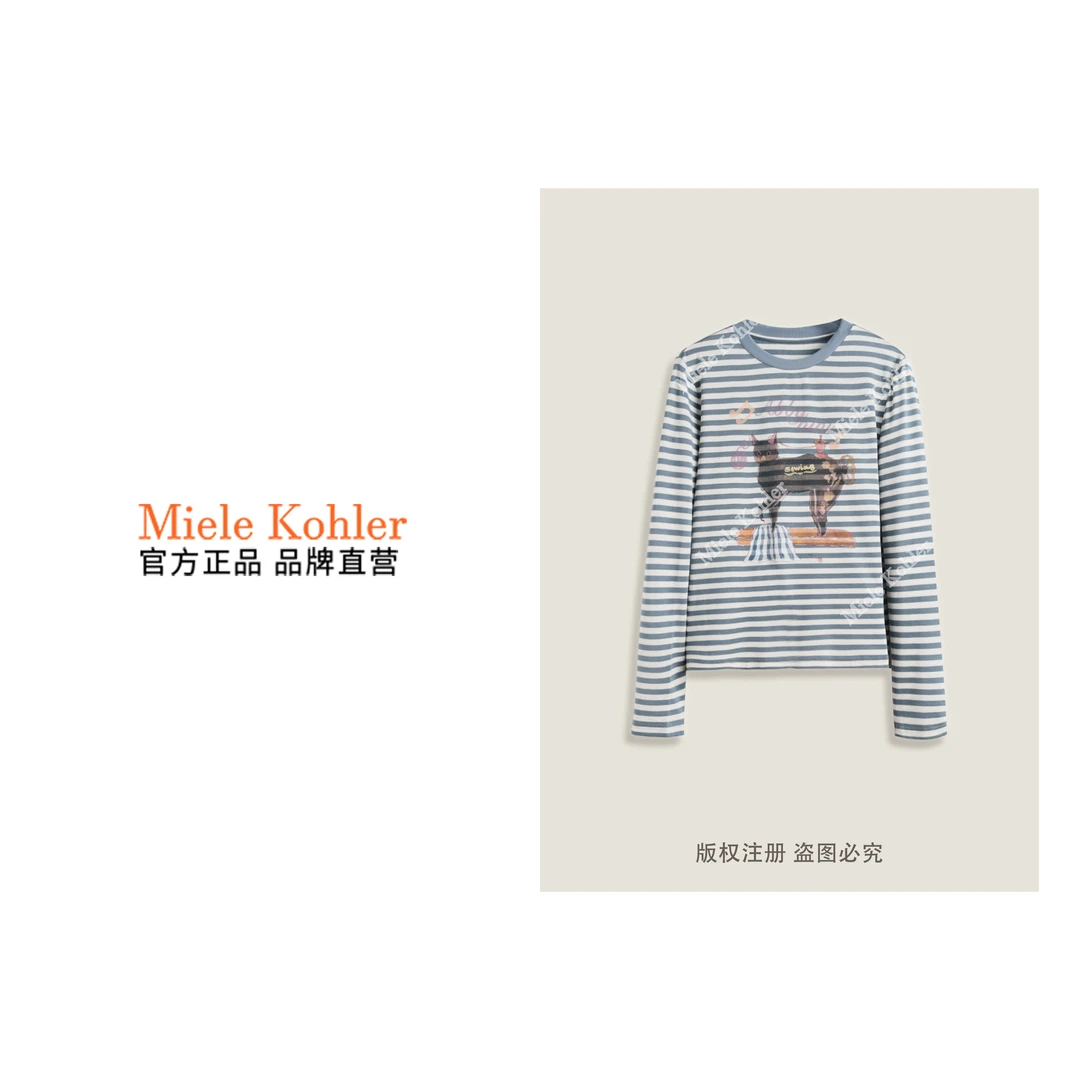 春季新款莱赛尔面料简约条纹圆领长袖T恤MKKQ86927【澳门小源同款】