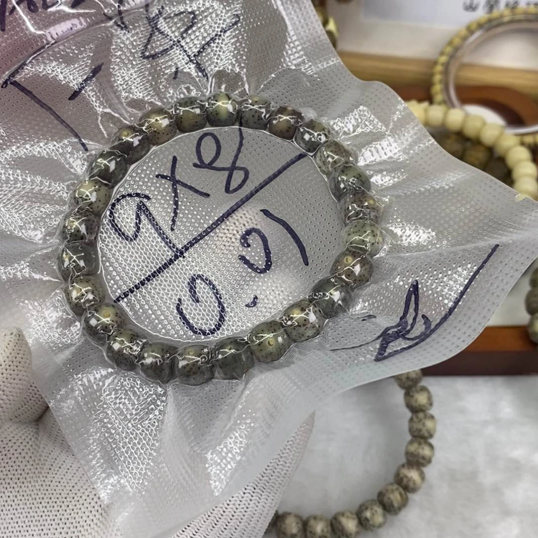 星月菩提手串老*开播福利0.1福袋福袋