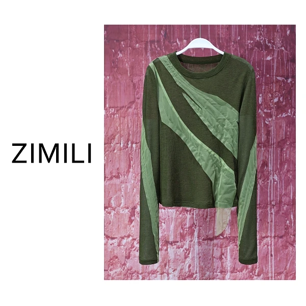 【亮哥女装】2025欧版新品森绿色拼接圆领高弹网纱上衣8198-A7