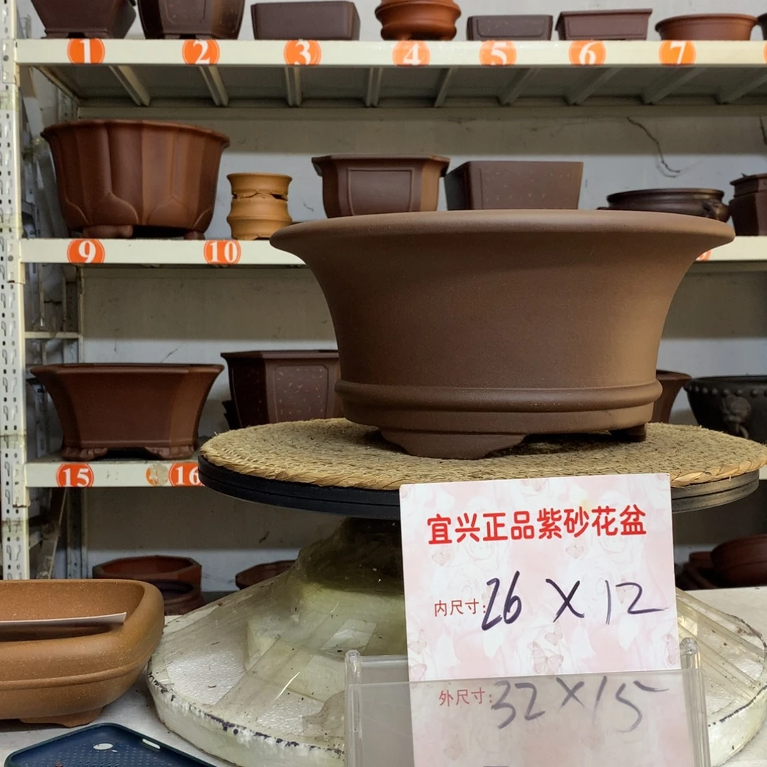 紫砂花盆精品紫砂花盆包邮包邮