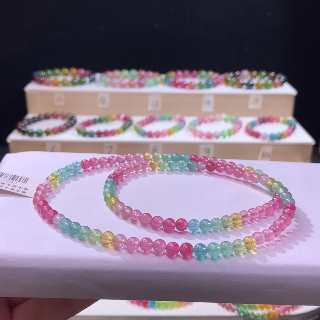 未镶嵌手链碧玺碧玺