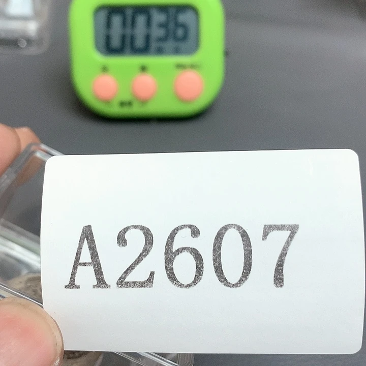 森****有机玻璃摆件111111111摆件