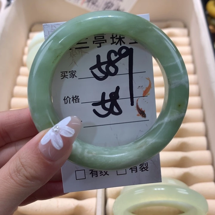 未镶嵌蛇纹石玉手镯