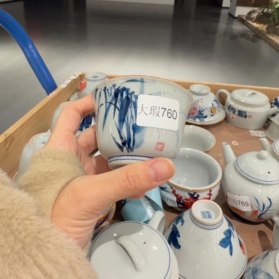 釉下手绘茶具微瑕