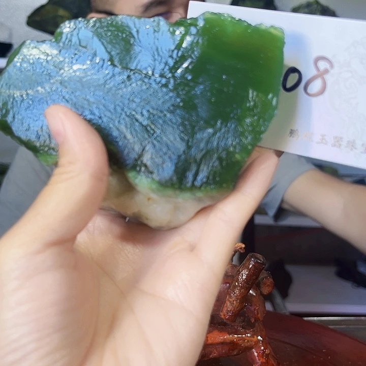 陈***二未镶嵌蛇纹石玉珠宝奇石原料