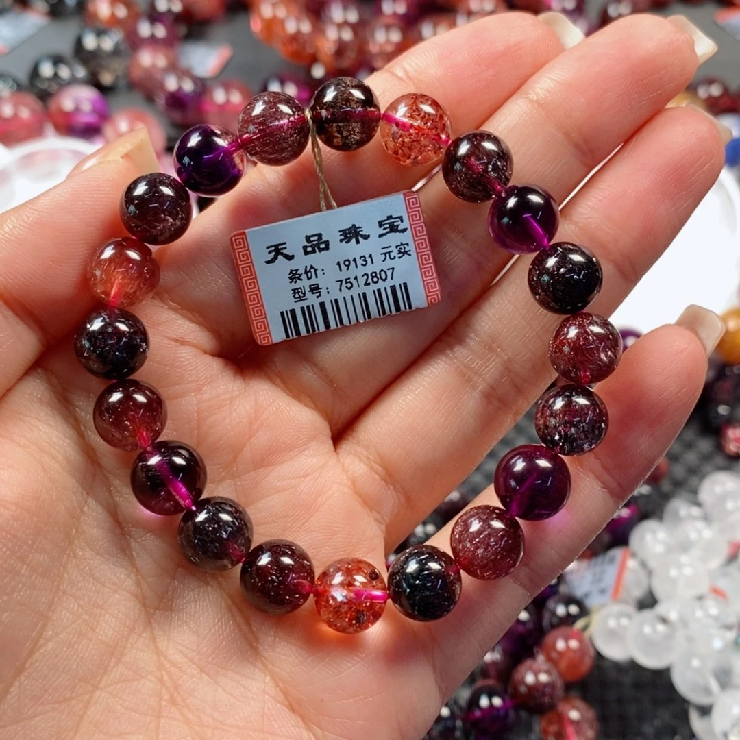 未镶嵌手链水晶黑加伦7512807